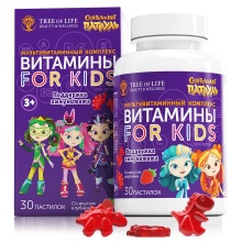 Витамины для детей