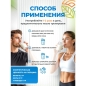 Креатин Natural Time Creatine 150 гр
