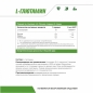 Аминокислота NaturalSupp L-Glutamine 200 гр